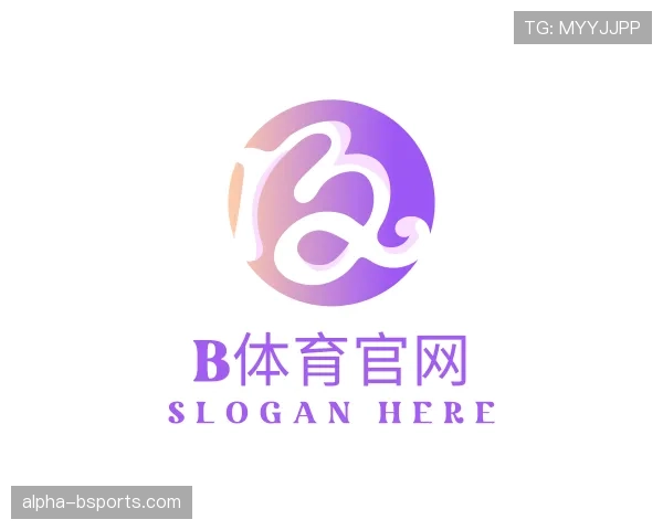 关于B体育